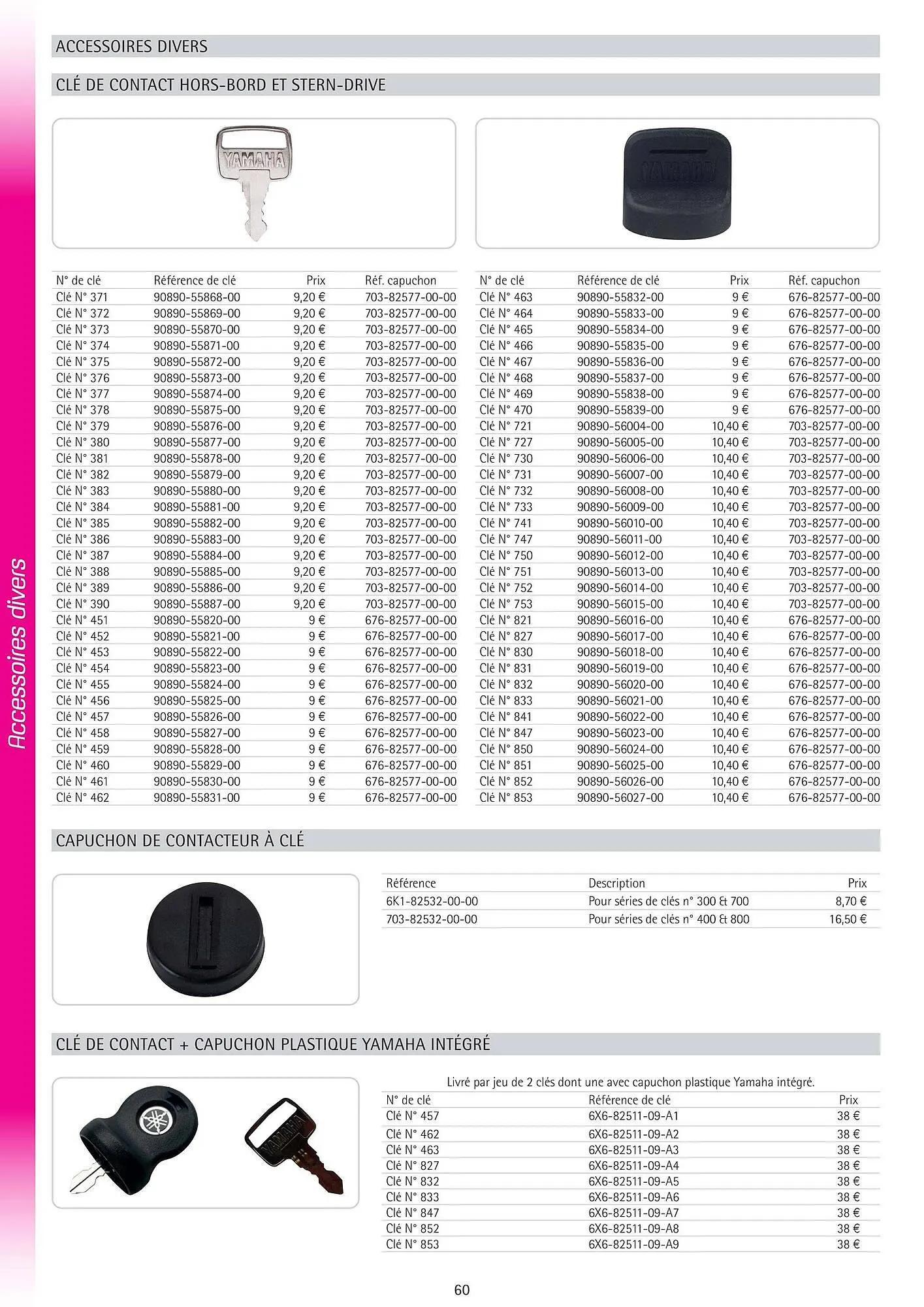 Catalogue Yamaha du 25 février au 31 mai 2026 - Catalogue page 59