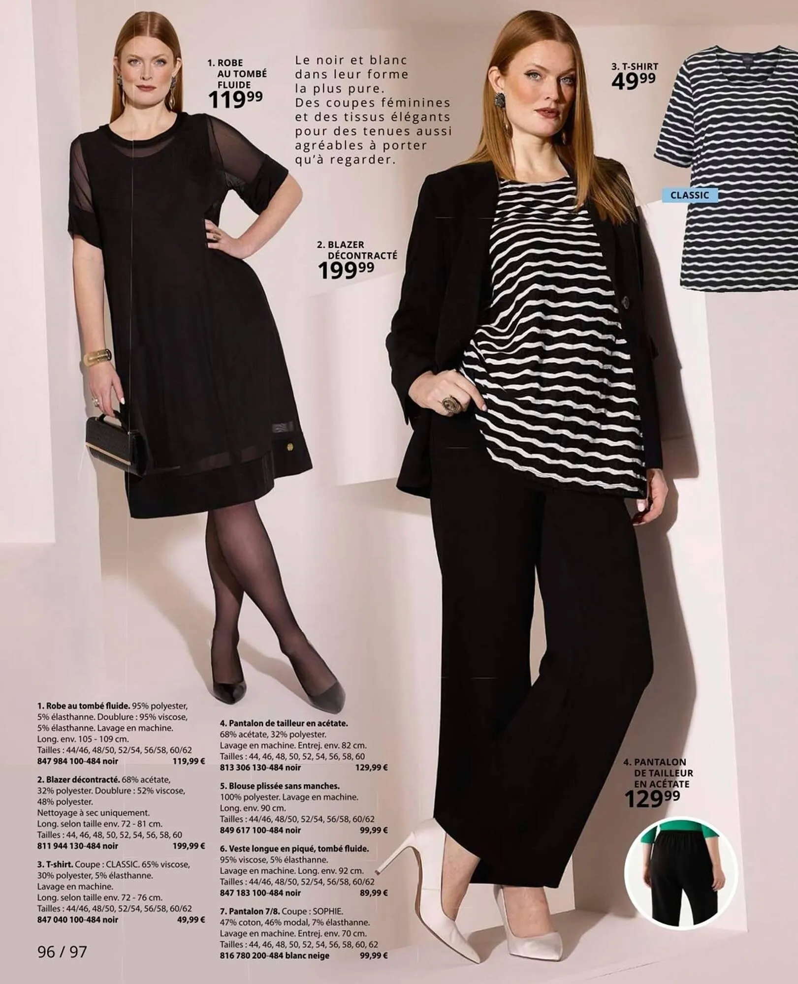 Catalogue Ulla Popken du 29 mars au 22 avril 2026 - Catalogue page 96