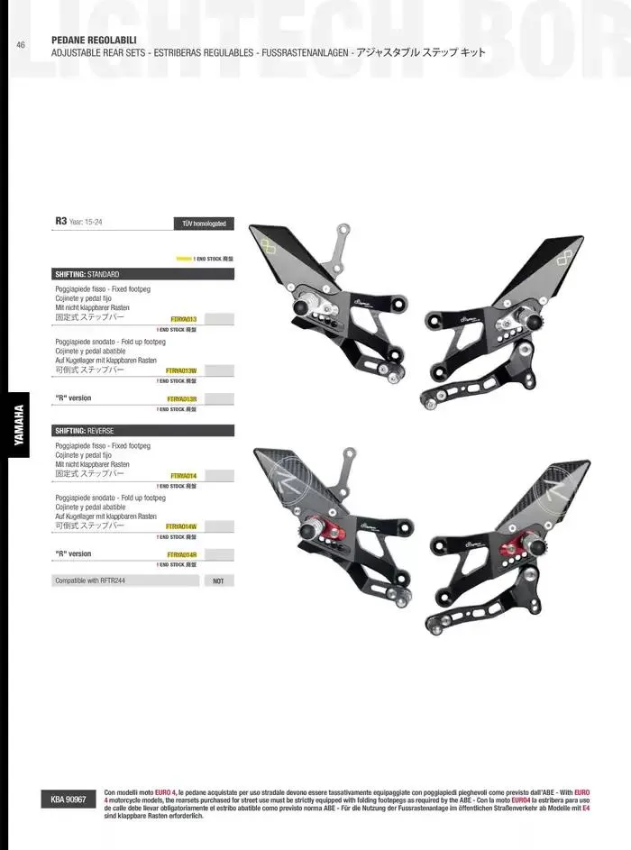 LIGHTECH 2025 du 6 mai au 31 décembre 2025 - Catalogue page 48