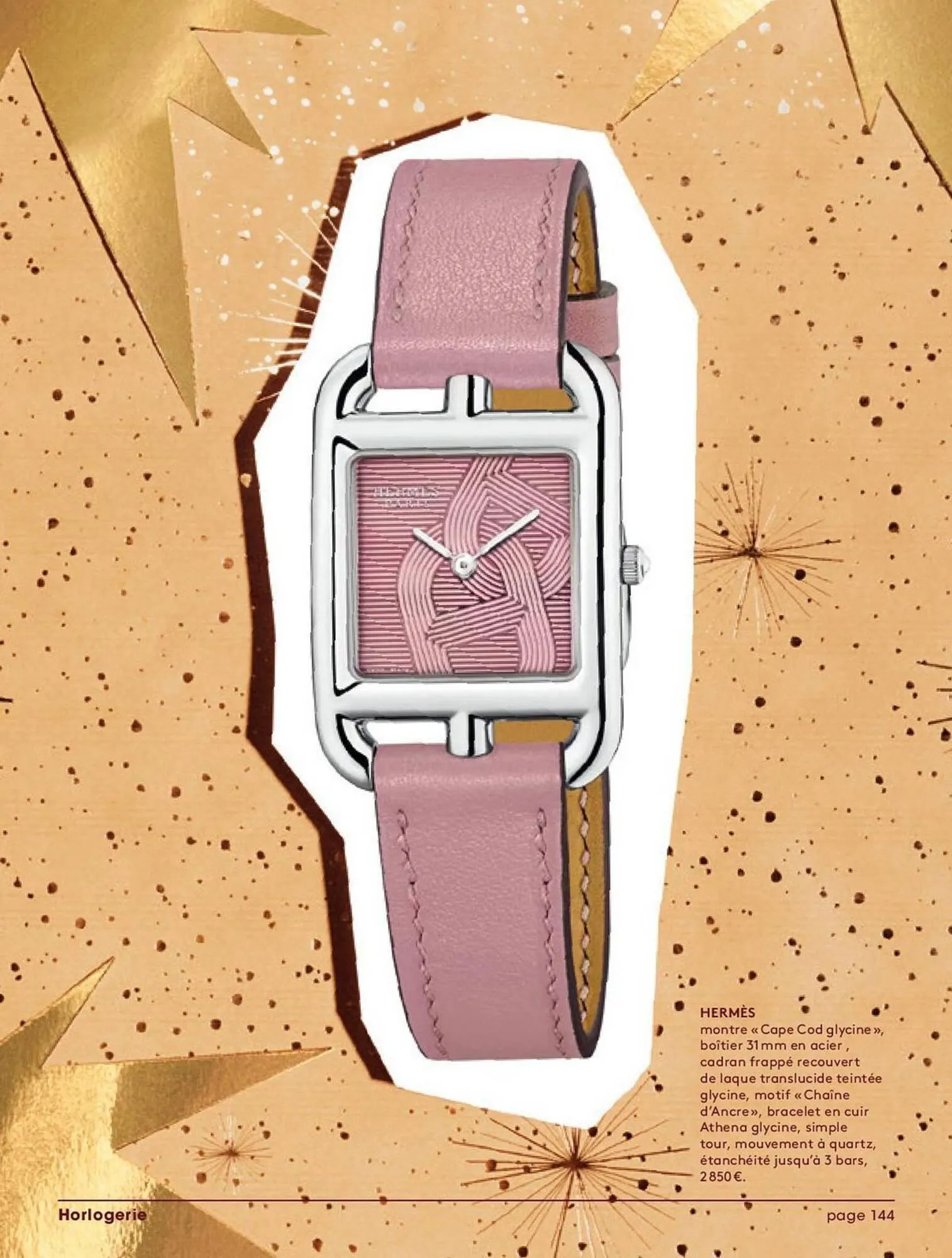 Catalogue Le bon marché du 25 octobre au 31 décembre 2023 - Catalogue page 49