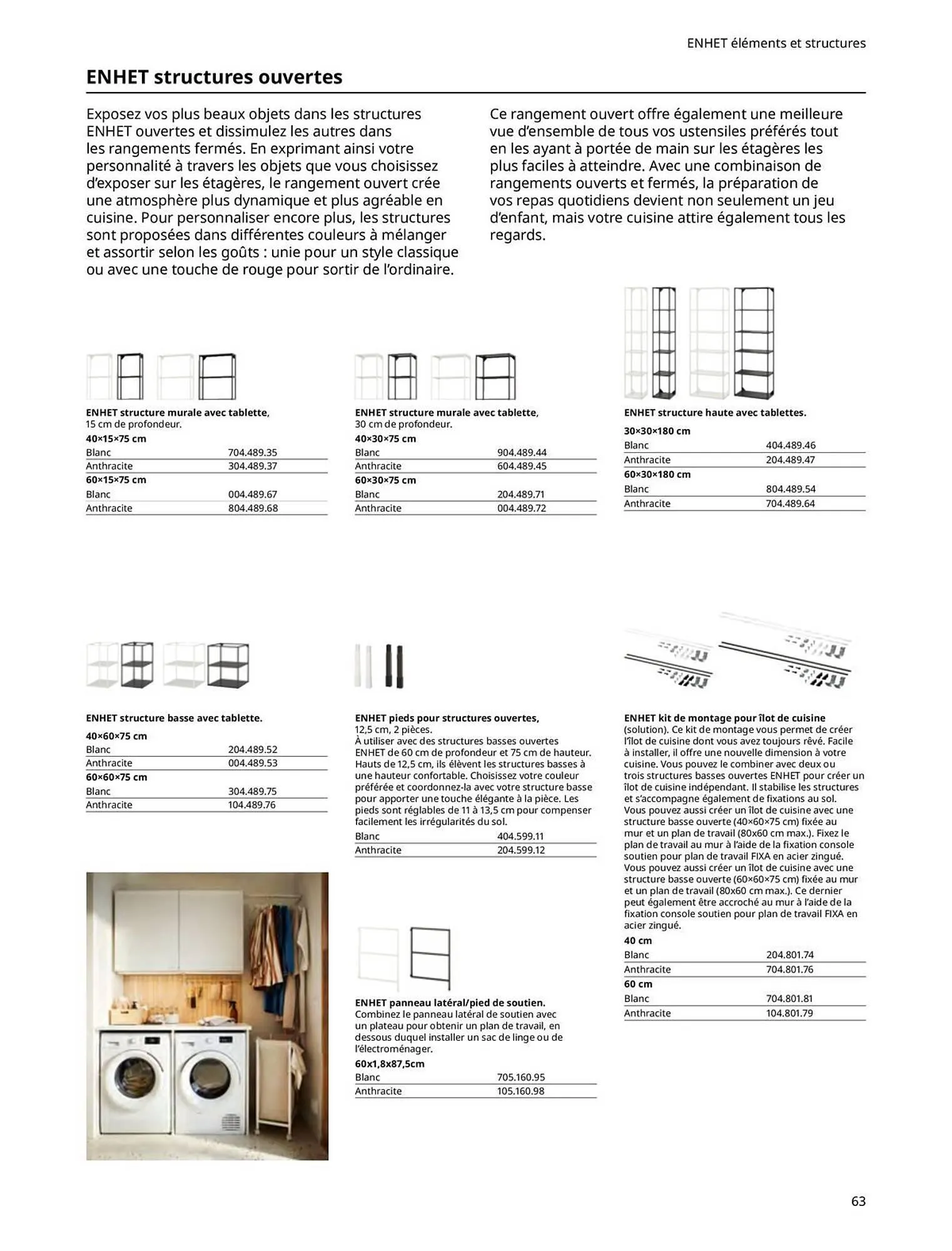 Catalogue IKEA du 29 avril au 31 décembre 2025 - Catalogue page 63