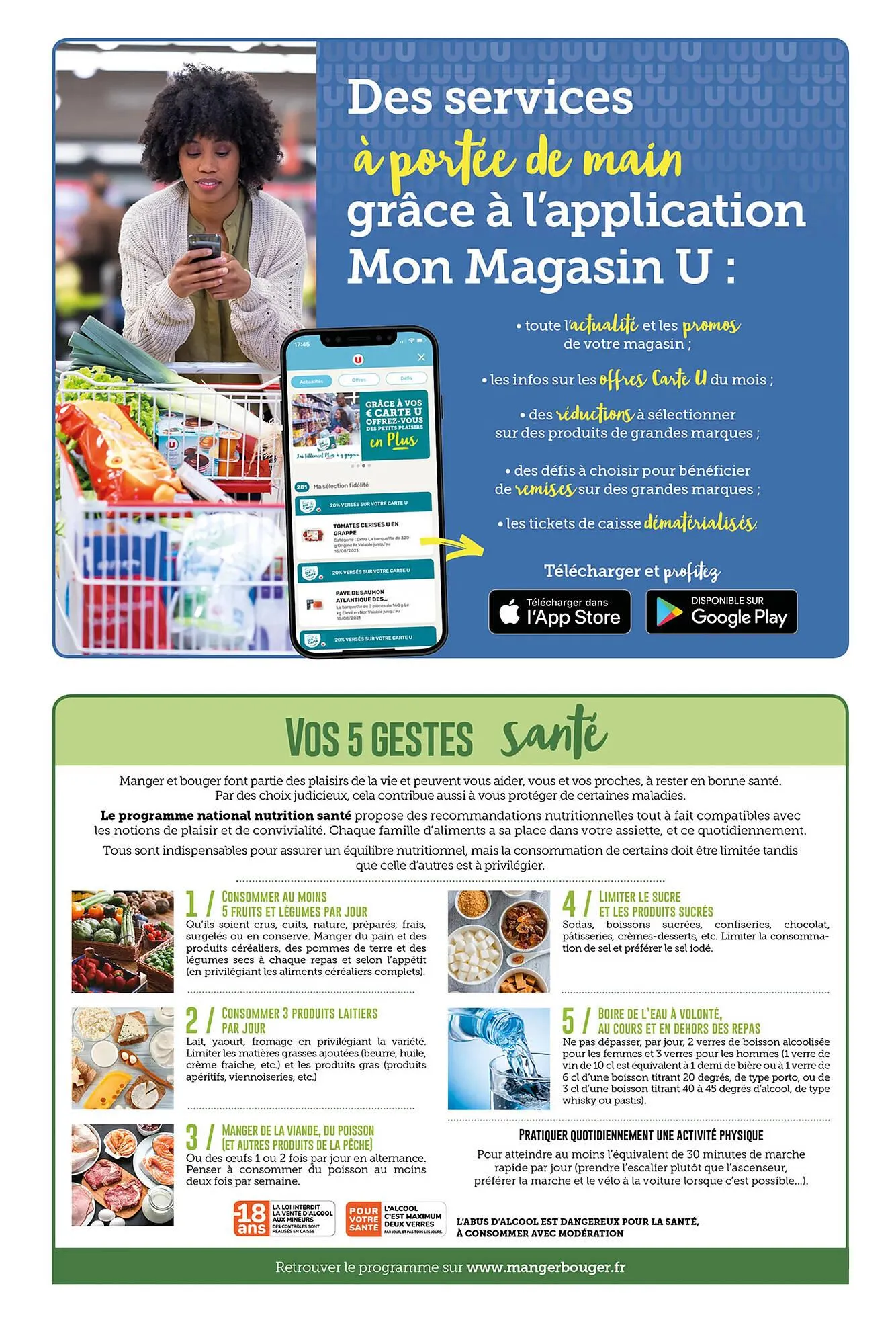 Catalogue Hyper U du 1 décembre au 1 janvier 2026 - Catalogue page 43