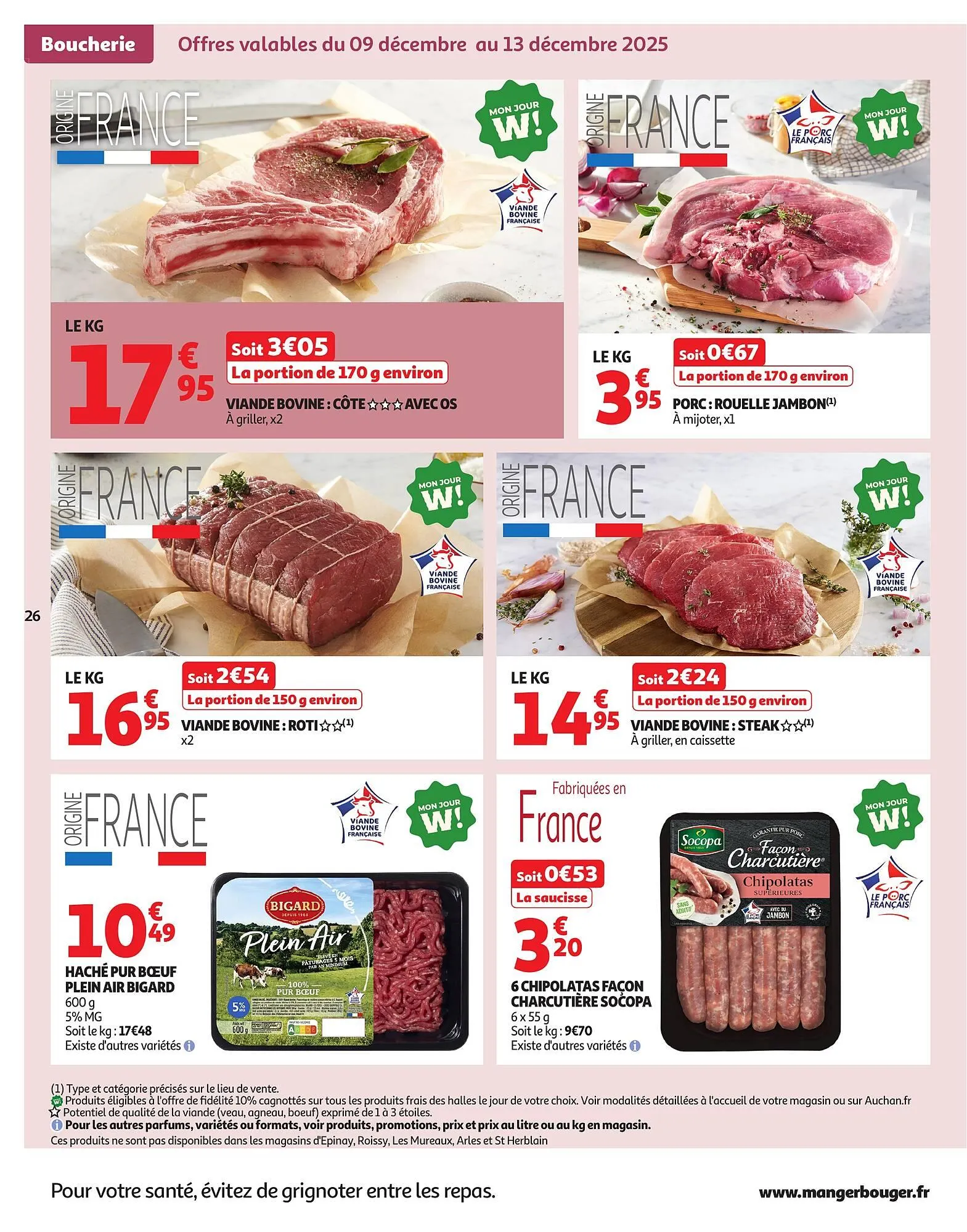 Catalogue Auchan du 9 décembre au 14 décembre 2025 - Catalogue page 26