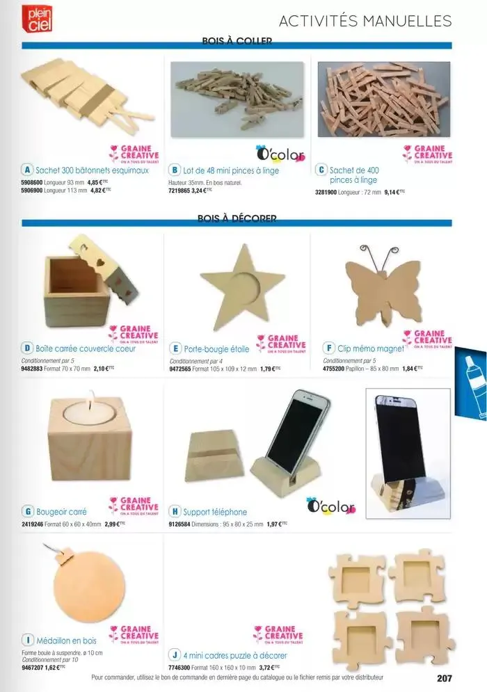 Écoles et loisirs 2025 du 1 janvier au 31 décembre 2025 - Catalogue page 207