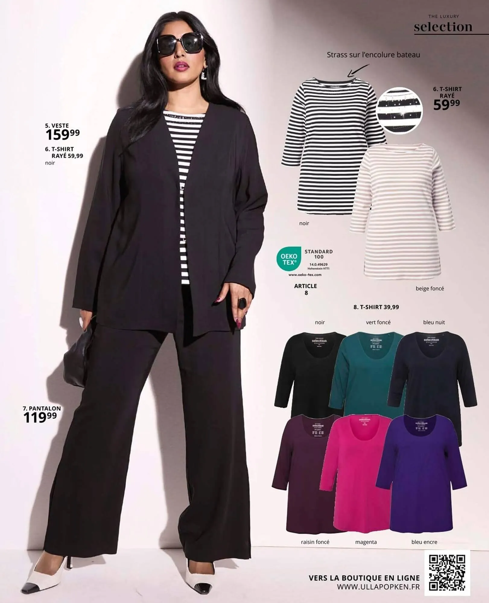 Catalogue Ulla Popken du 20 janvier au 31 janvier 2026 - Catalogue page 65