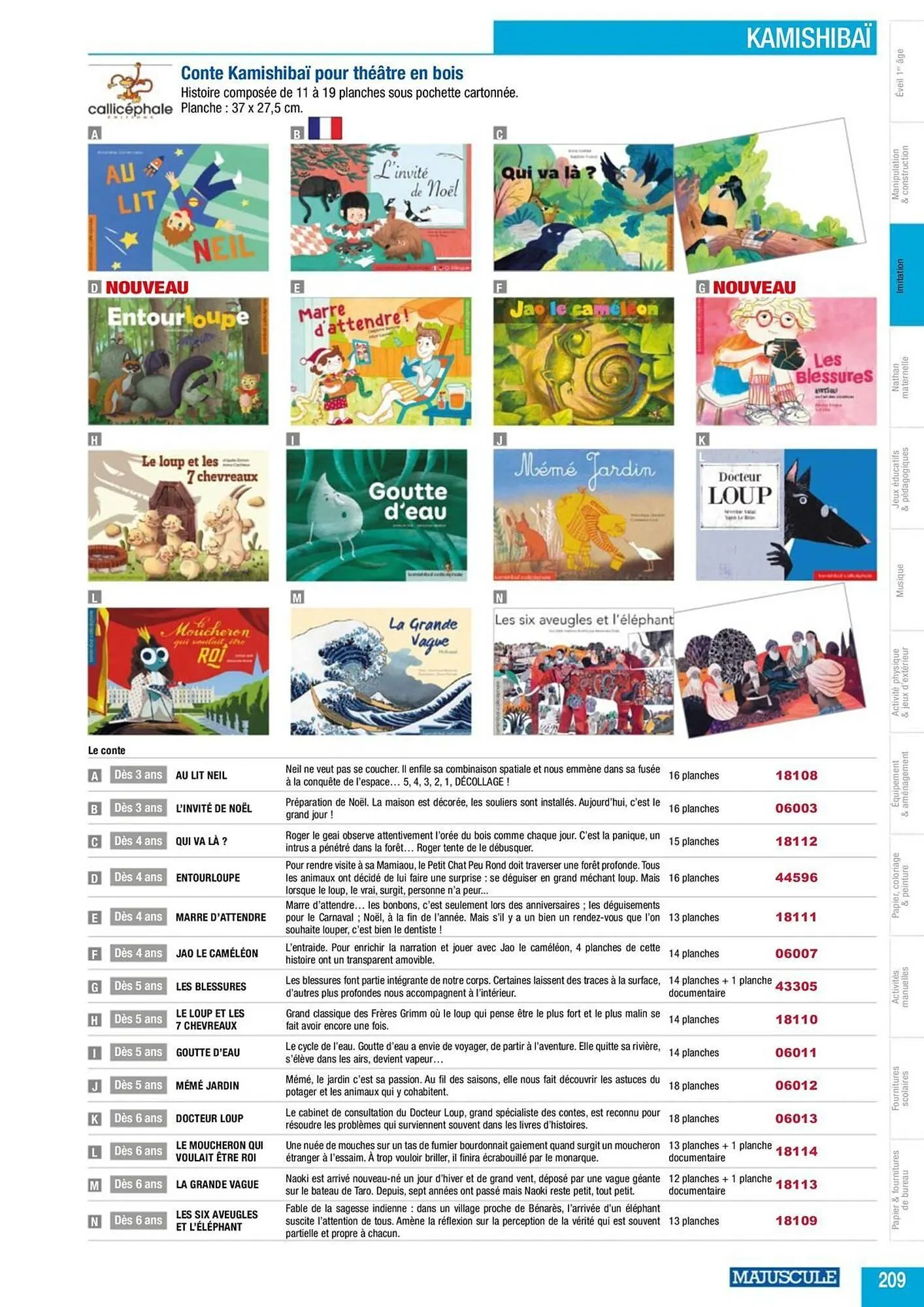 Catalogue Majuscule du 5 mars au 31 décembre 2025 - Catalogue page 233