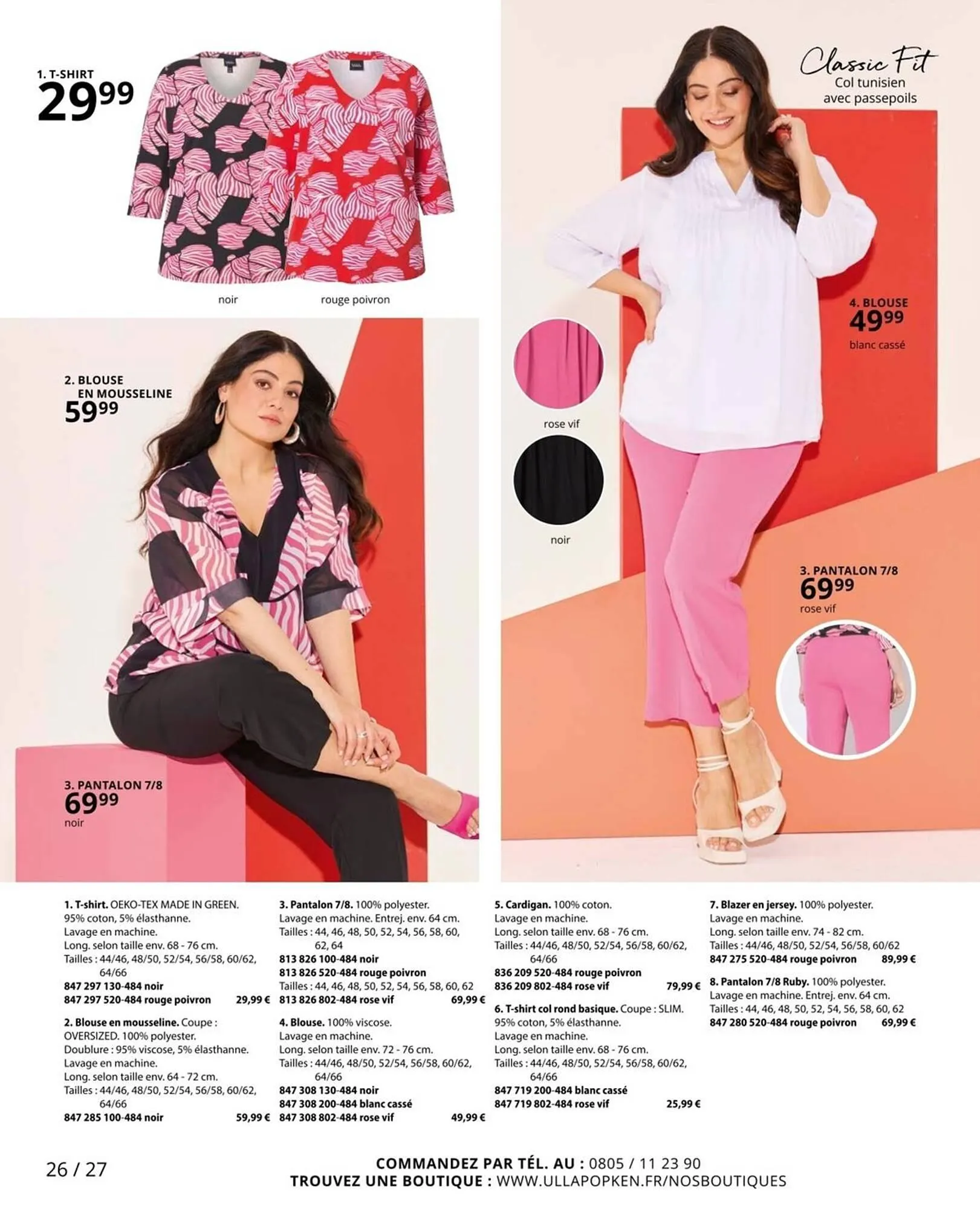 Catalogue Ulla Popken du 29 mars au 22 avril 2026 - Catalogue page 26