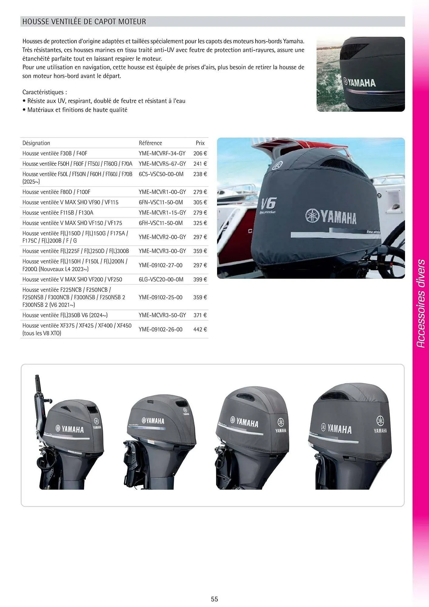 Catalogue Yamaha du 25 février au 31 mai 2026 - Catalogue page 54