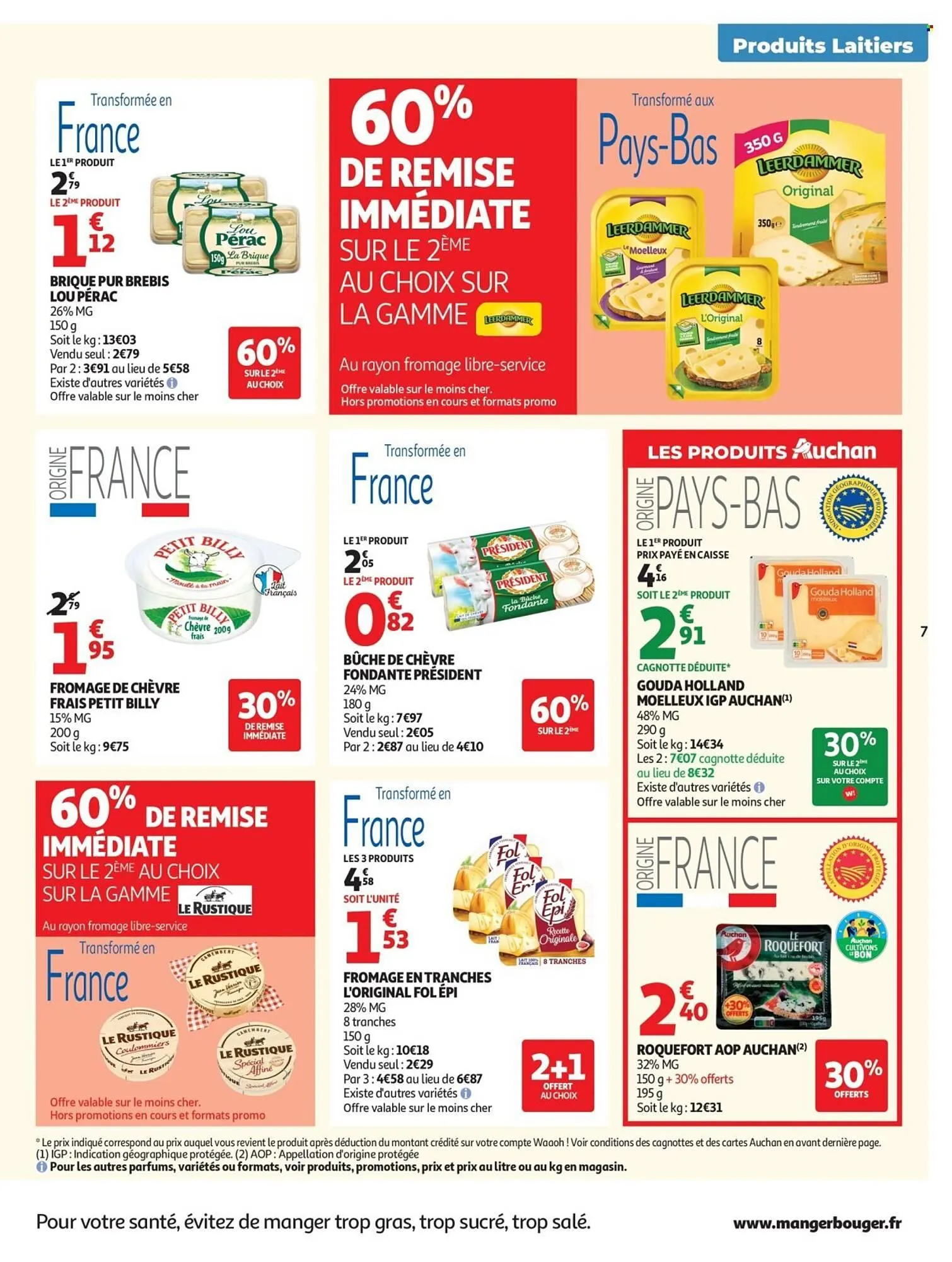 Catalogue Auchan du 5 mai au 17 mai 2026 - Catalogue page 7