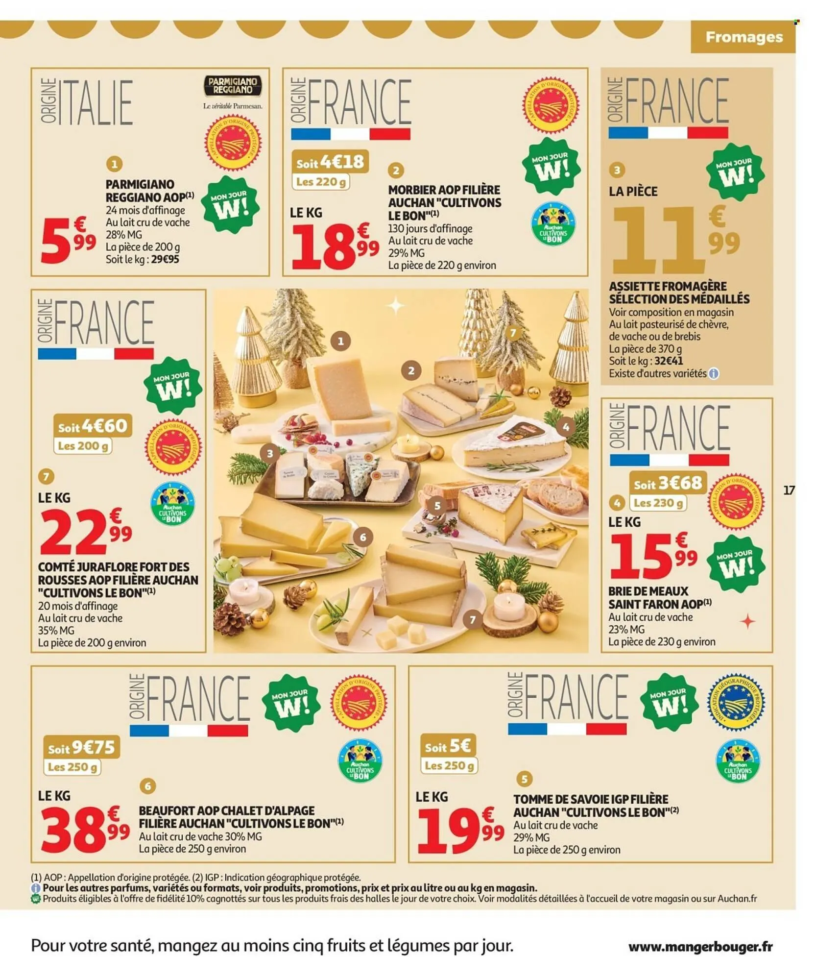 Catalogue Auchan du 16 décembre au 31 décembre 2025 - Catalogue page 17