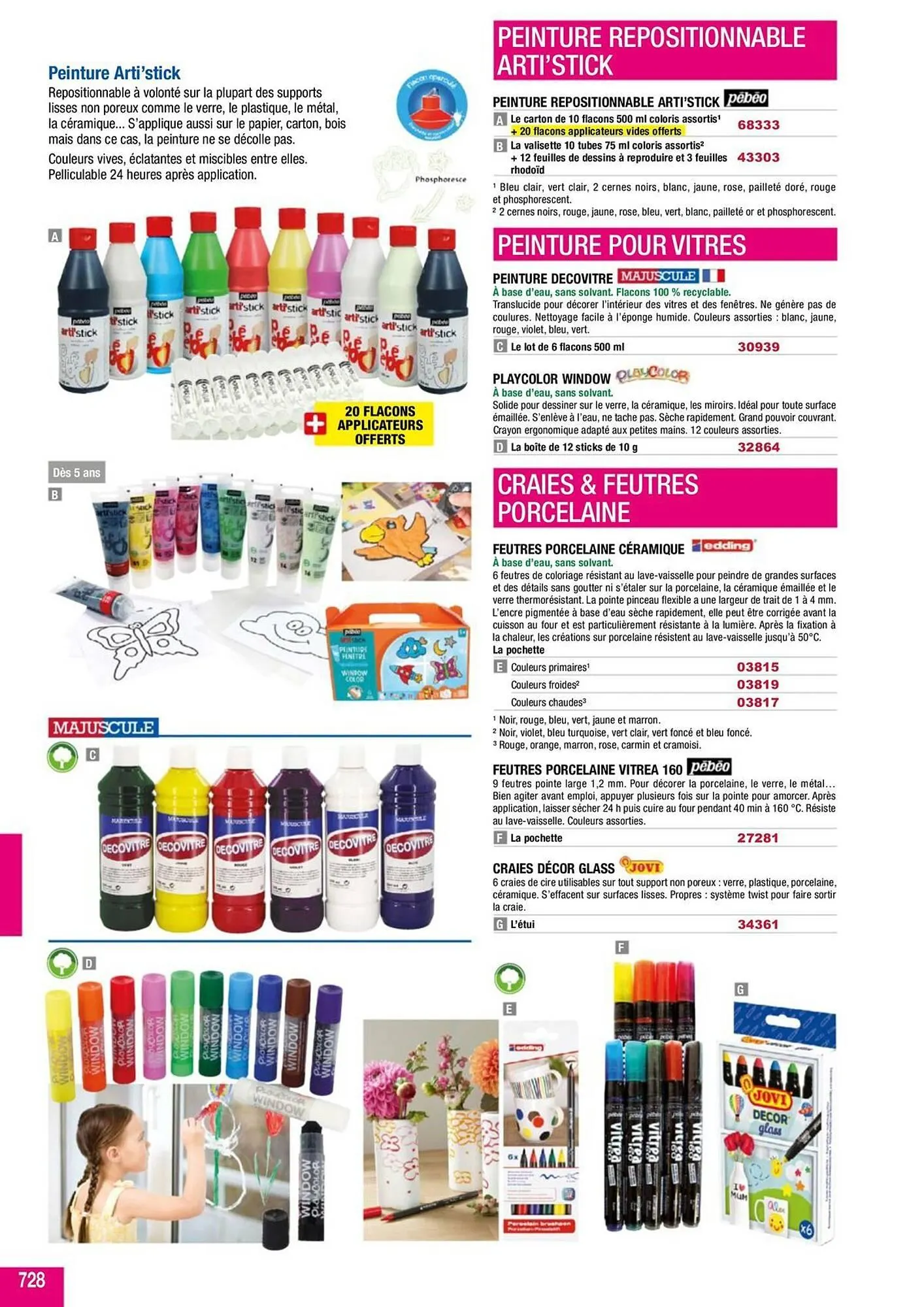 Catalogue Majuscule du 4 mars au 31 décembre 2025 - Catalogue page 752