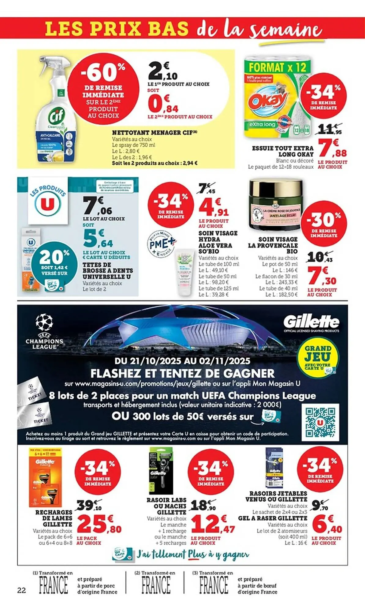 Catalogue Hyper U du 21 octobre au 2 novembre 2025 - Catalogue page 22