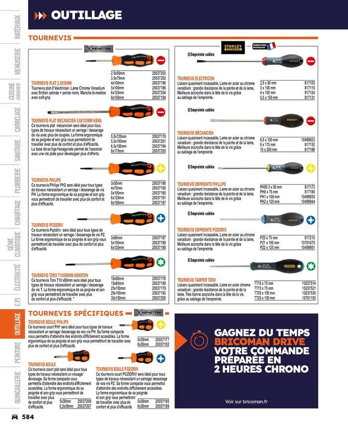 Guide produits 2024 du 15 mars au 31 décembre 2024 - Catalogue page 584