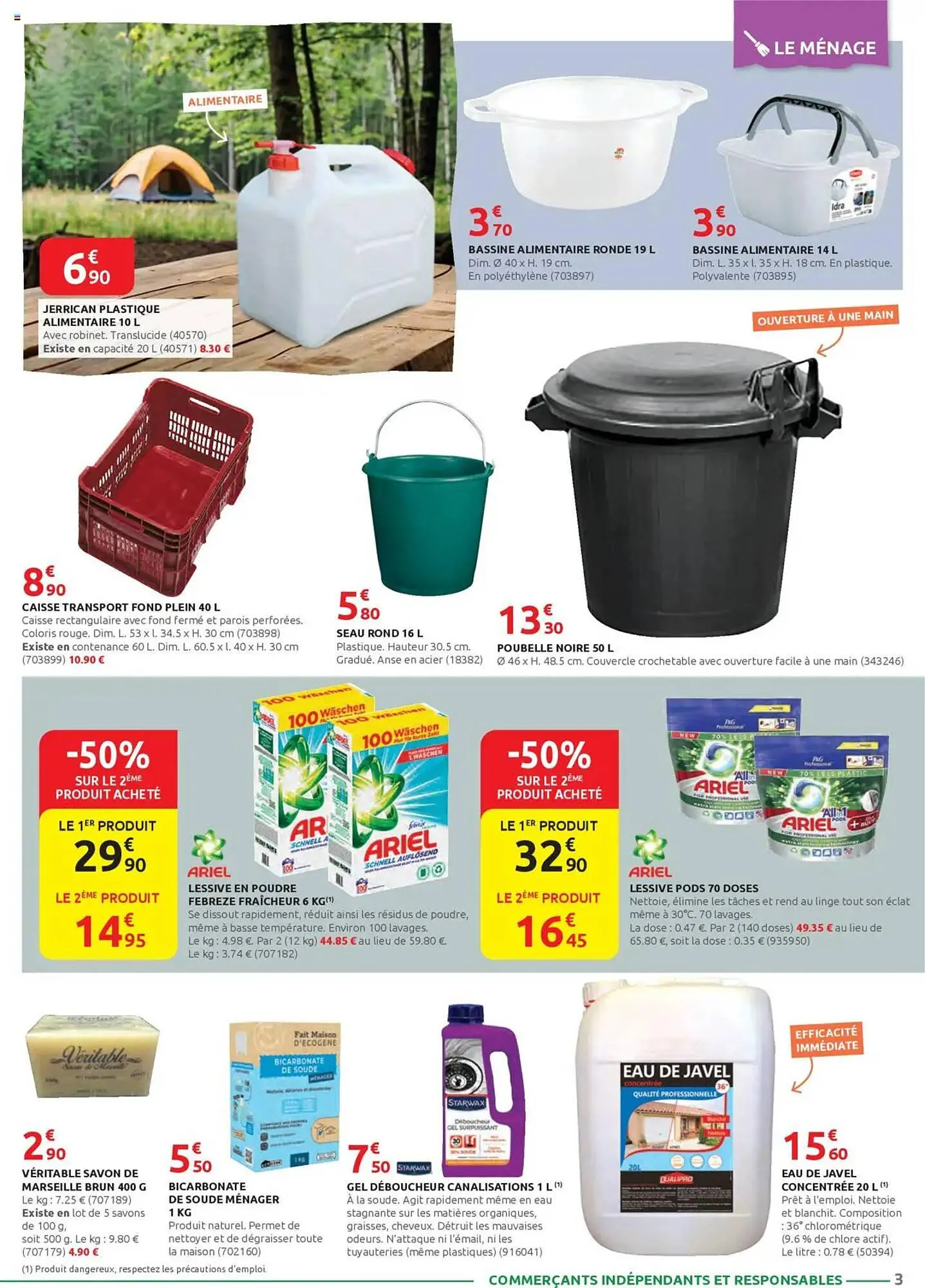 Catalogue Rural Master du 7 juillet au 26 juillet 2025 - Catalogue page 3