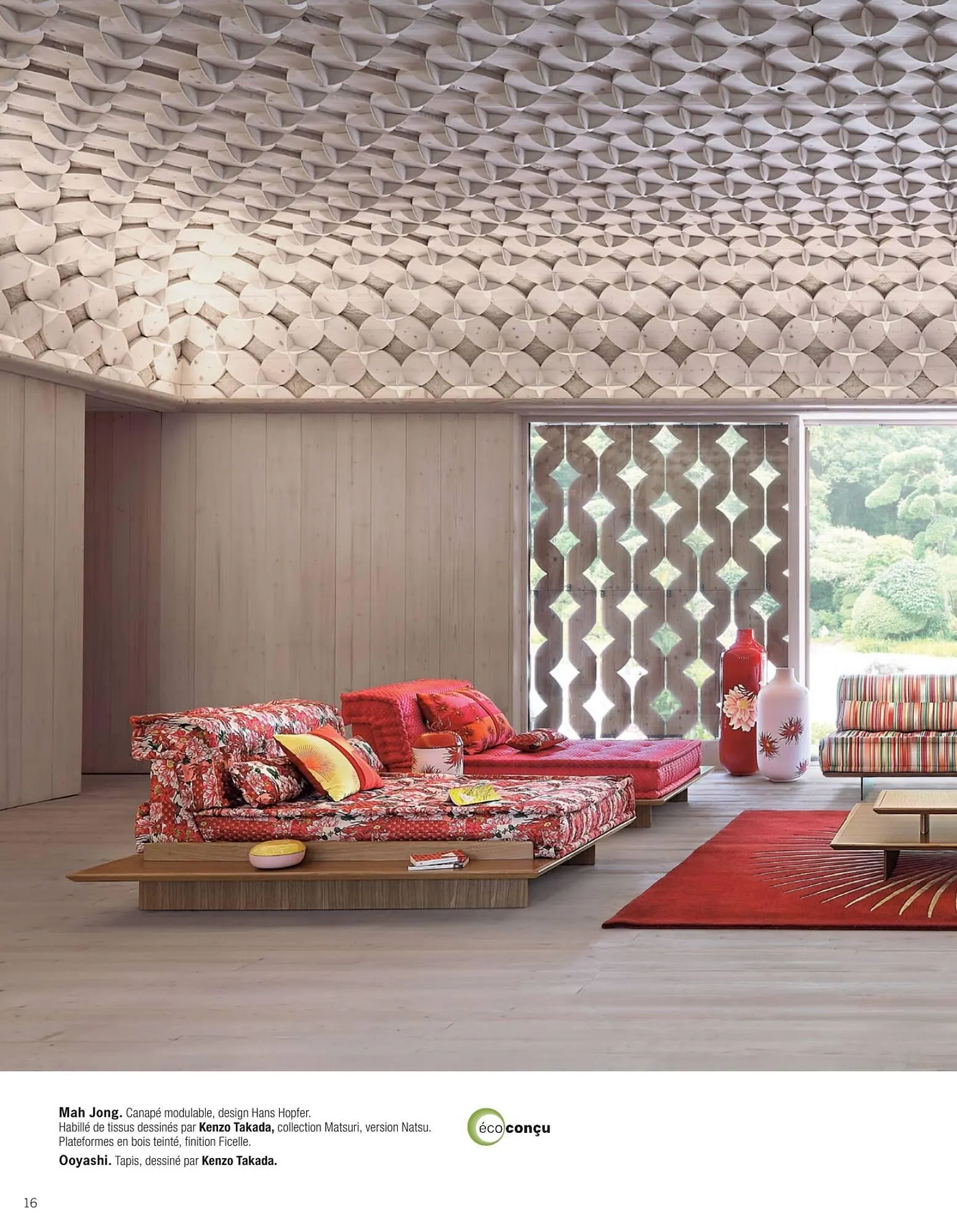 catalogue Roche Bobois du 2 septembre au 1 janvier 2026 - Catalogue page 16