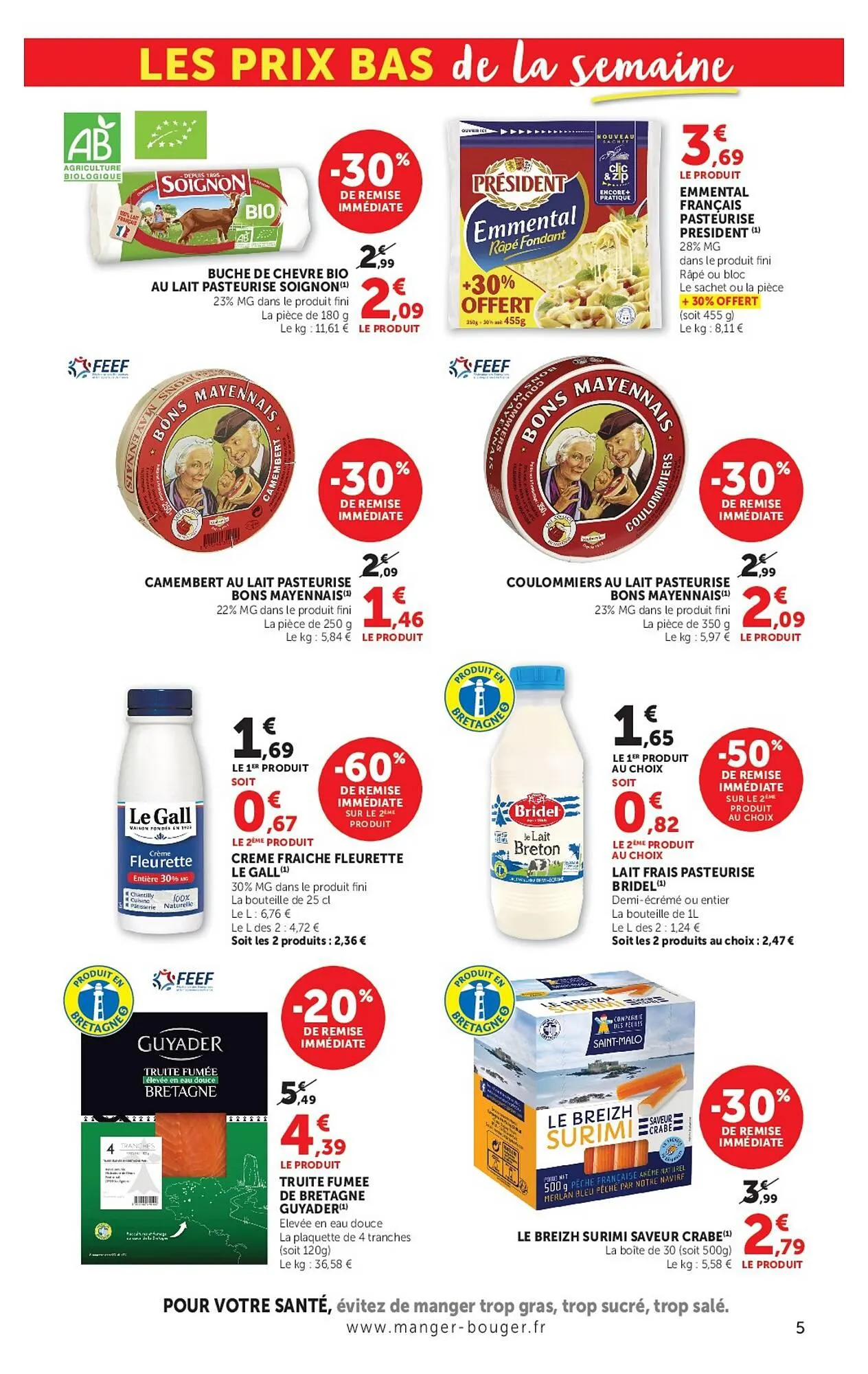 Catalogue Hyper U du 5 mai au 17 mai 2026 - Catalogue page 5