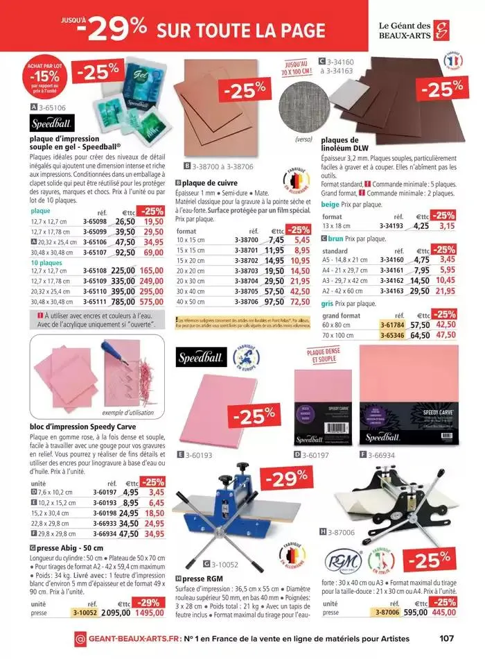 Offres Géantes jusqu'à -50% du 30 janvier au 19 mars 2025 - Catalogue page 107