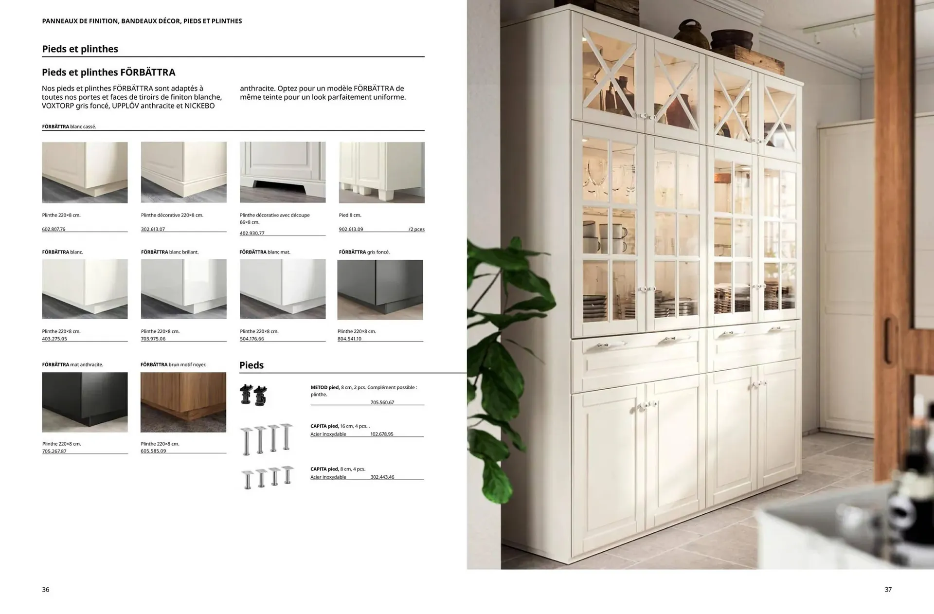 IKEA Catalogue du 1 octobre au 31 juillet 2026 - Catalogue page 16