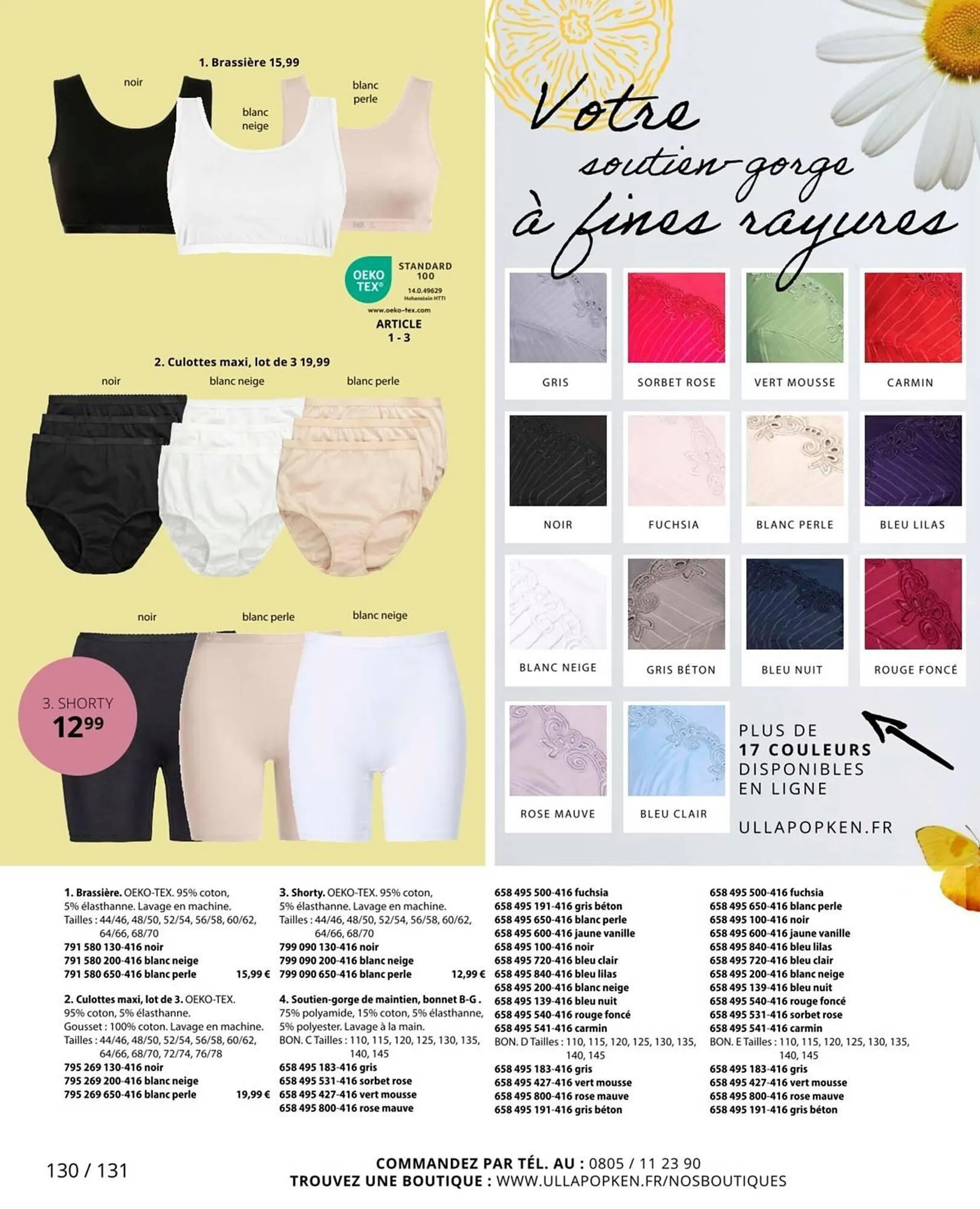 Catalogue Ulla Popken du 25 juillet au 31 août 2025 - Catalogue page 130