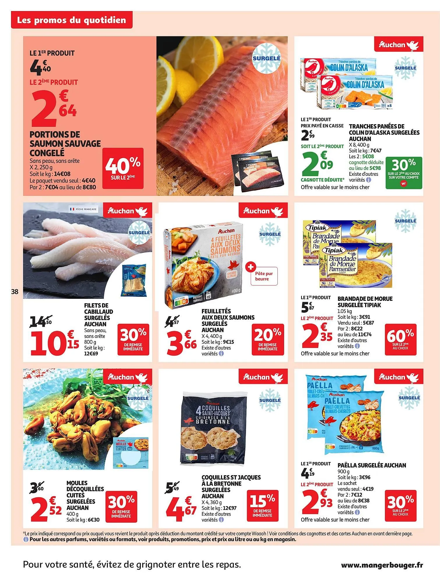 Catalogue Auchan du 17 juin au 29 juin 2025 - Catalogue page 38