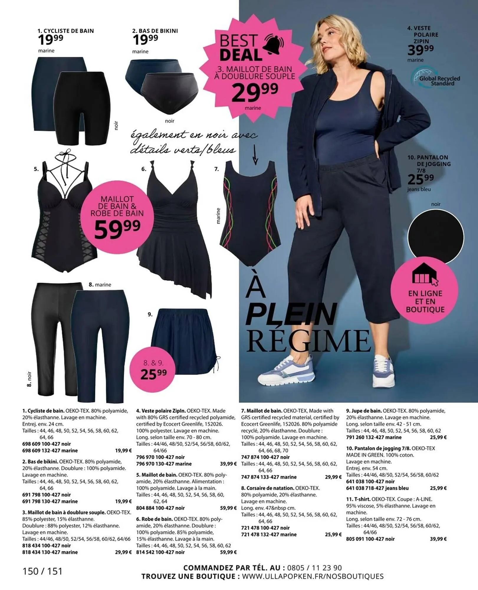 Catalogue Ulla Popken du 5 novembre au 30 novembre 2025 - Catalogue page 150