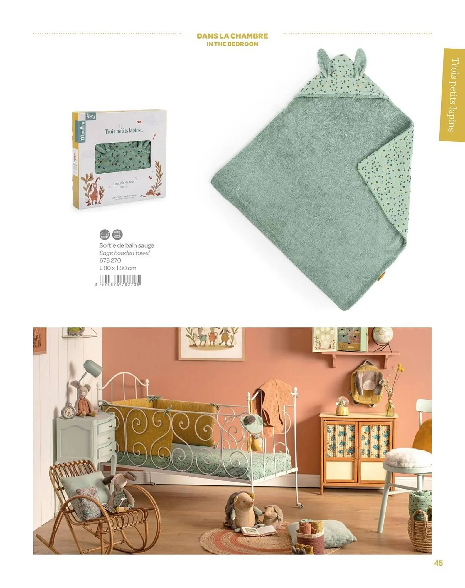 Catalogue Moulin Roty du 1 février au 28 février 2026 - Catalogue page 47