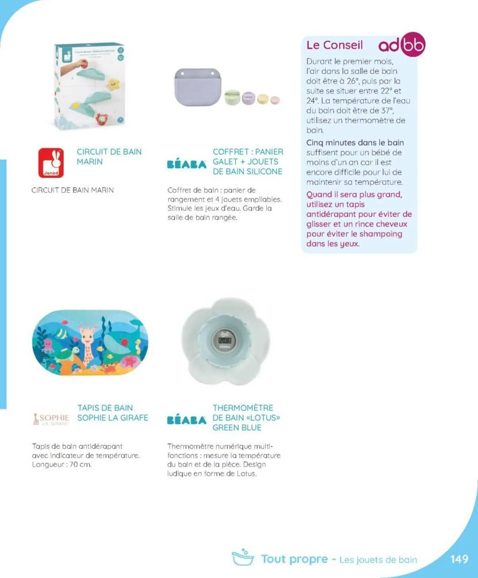 Catalogue autour de bébé du 18 juin au 1 novembre 2025 - Catalogue page 151