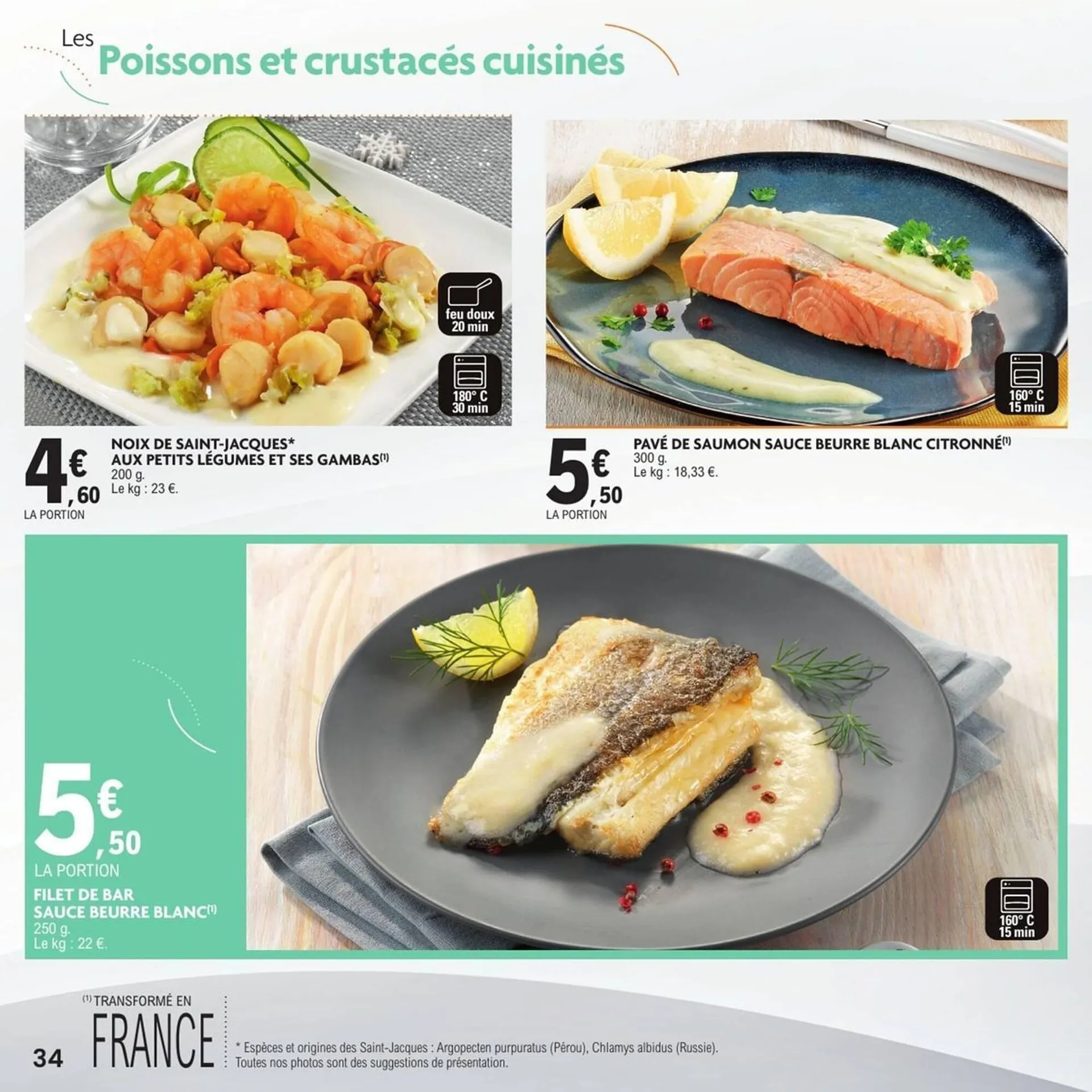 Catalogue E.Leclerc du 16 mars au 31 mars 2026 - Catalogue page 34