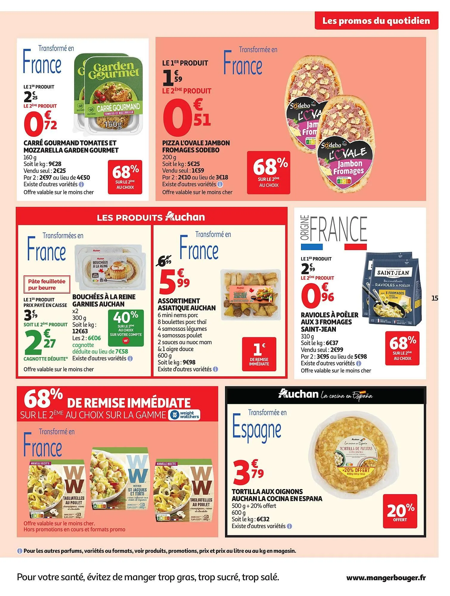 Catalogue Auchan du 21 avril au 3 mai 2026 - Catalogue page 17