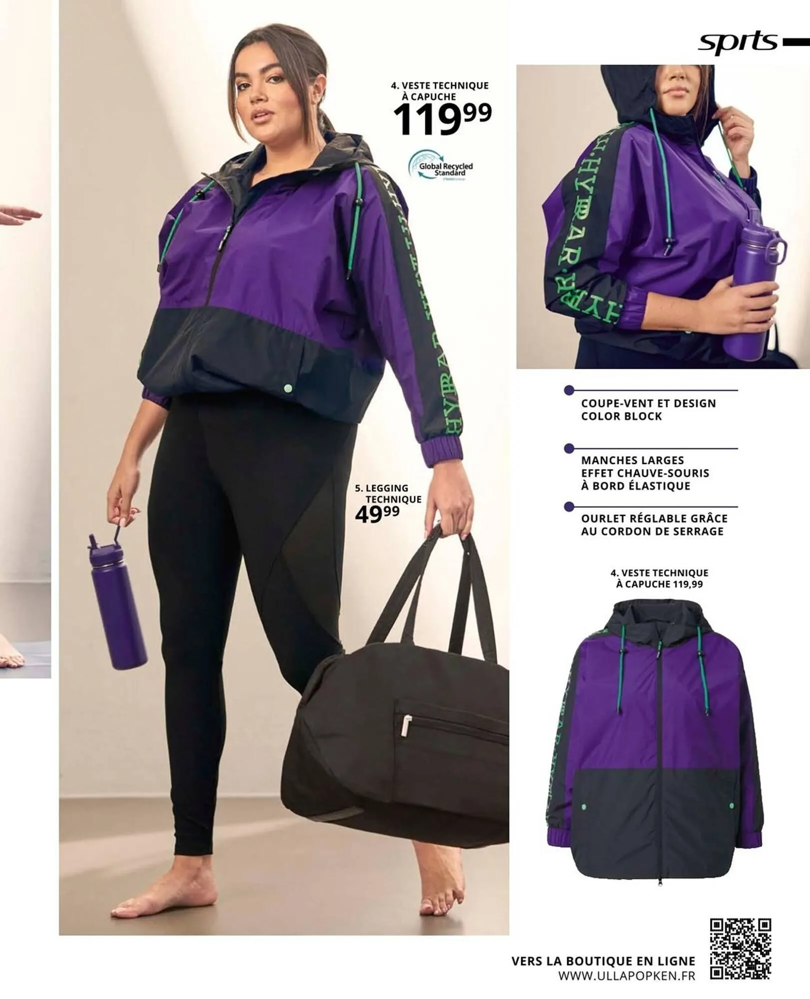 Catalogue Ulla Popken du 20 janvier au 31 janvier 2026 - Catalogue page 69