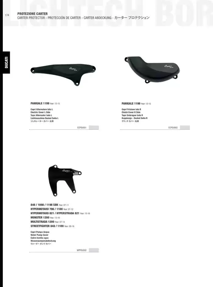 LIGHTECH 2025 du 6 mai au 31 décembre 2025 - Catalogue page 176