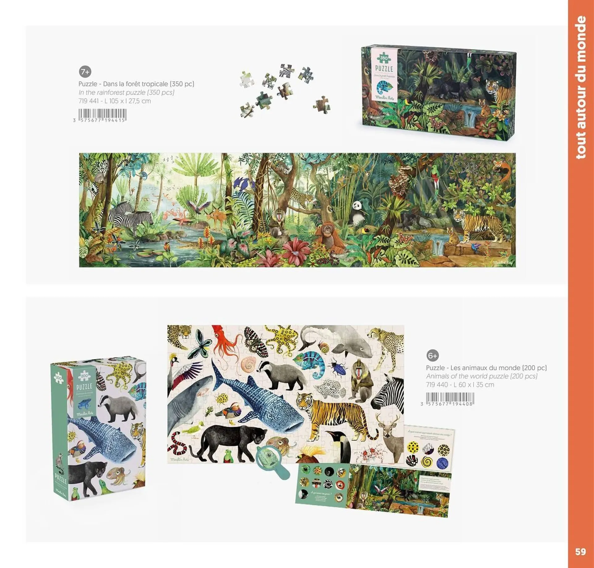 Catalogue Moulin Roty du 27 juin au 31 décembre 2025 - Catalogue page 61