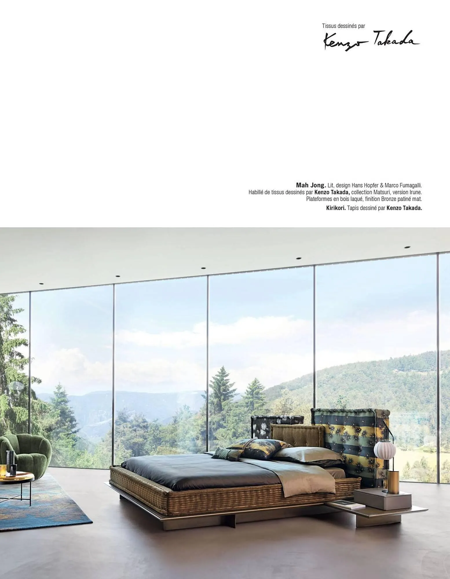 Catalogue Roche Bobois du 5 janvier au 31 janvier 2026 - Catalogue page 25