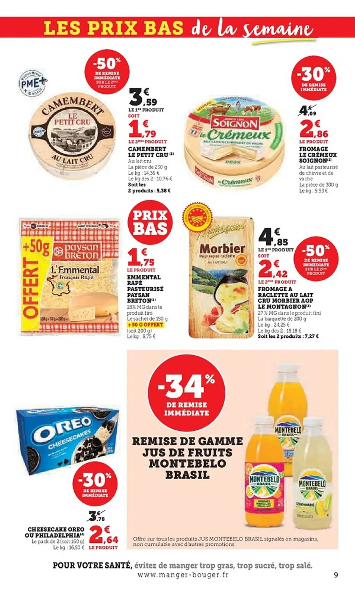 Catalogue Hyper U du 28 octobre au 2 novembre 2025 - Catalogue page 9