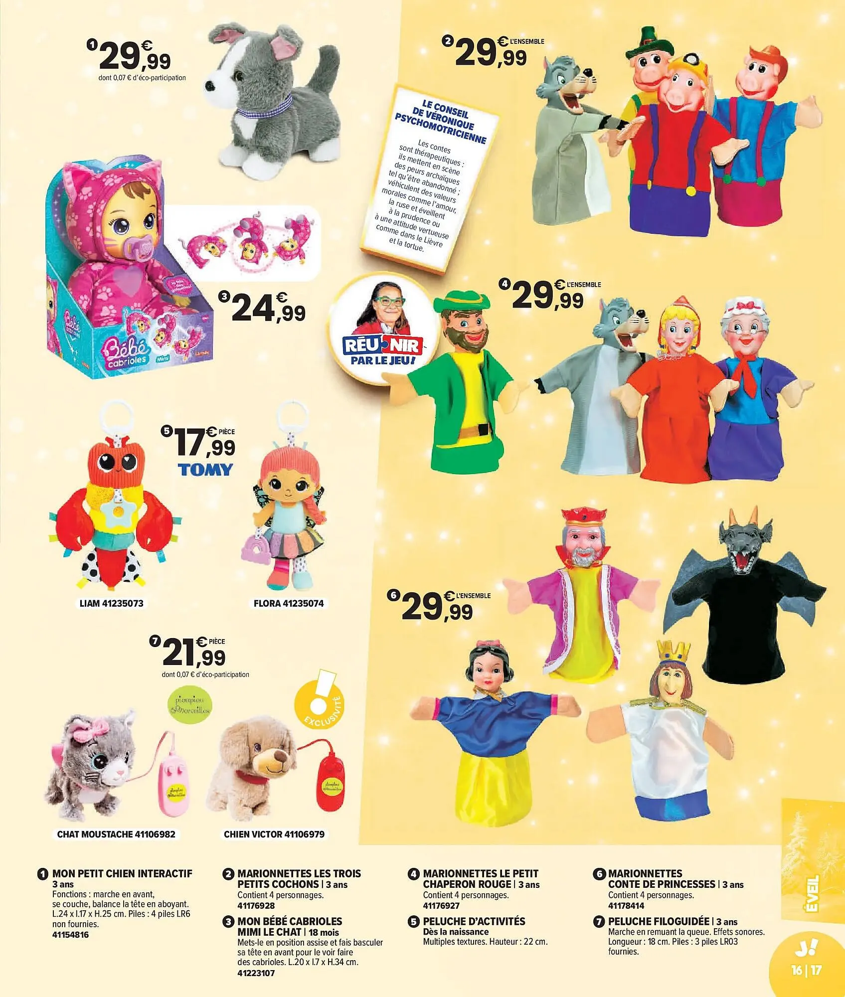 Catalogue JouéClub du 7 octobre au 7 décembre 2025 - Catalogue page 17