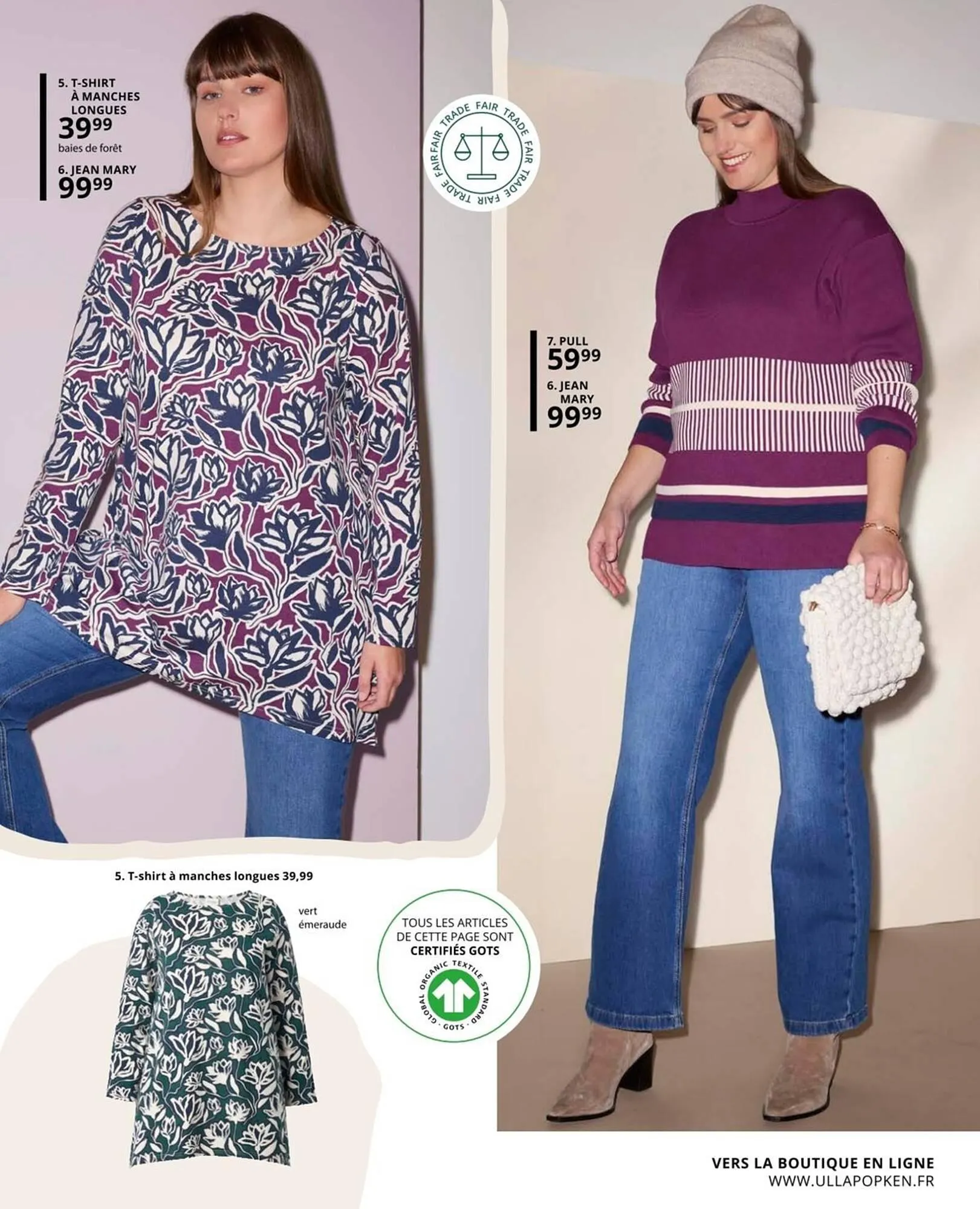 Catalogue Ulla Popken du 5 novembre au 30 novembre 2025 - Catalogue page 107