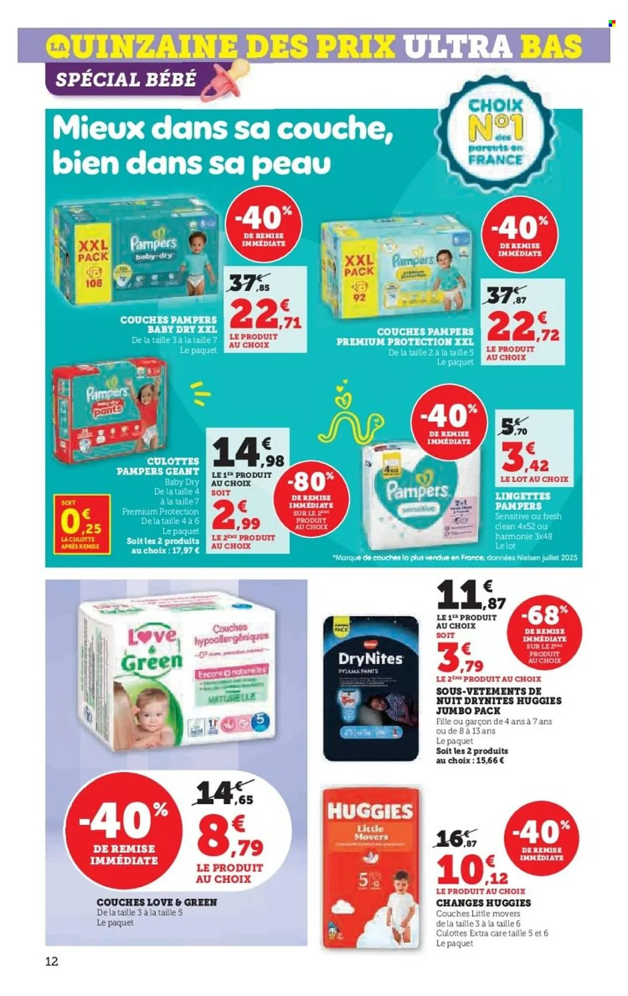 Catalogue Hyper U du 6 janvier au 18 janvier 2026 - Catalogue page 12