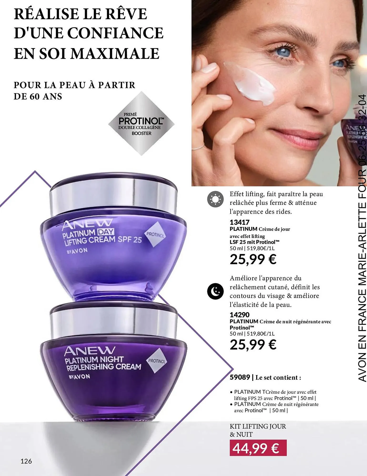 Catalogue AVON du 1 novembre au 30 novembre 2023 - Catalogue page 125