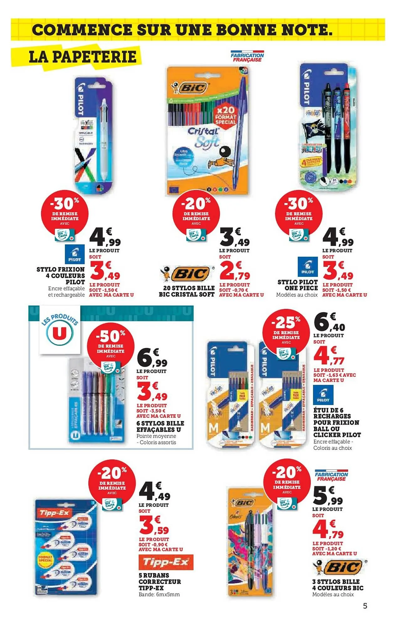 Catalogue Hyper U du 16 juillet au 10 août 2025 - Catalogue page 5