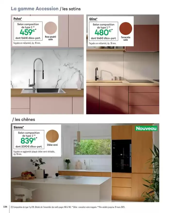 Aménagents Intérieurs 2025 du 1 janvier au 31 décembre 2025 - Catalogue page 136