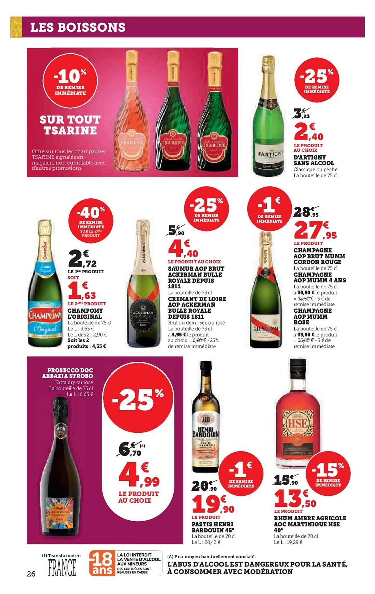 Catalogue Hyper U du 17 décembre au 24 décembre 2025 - Catalogue page 26