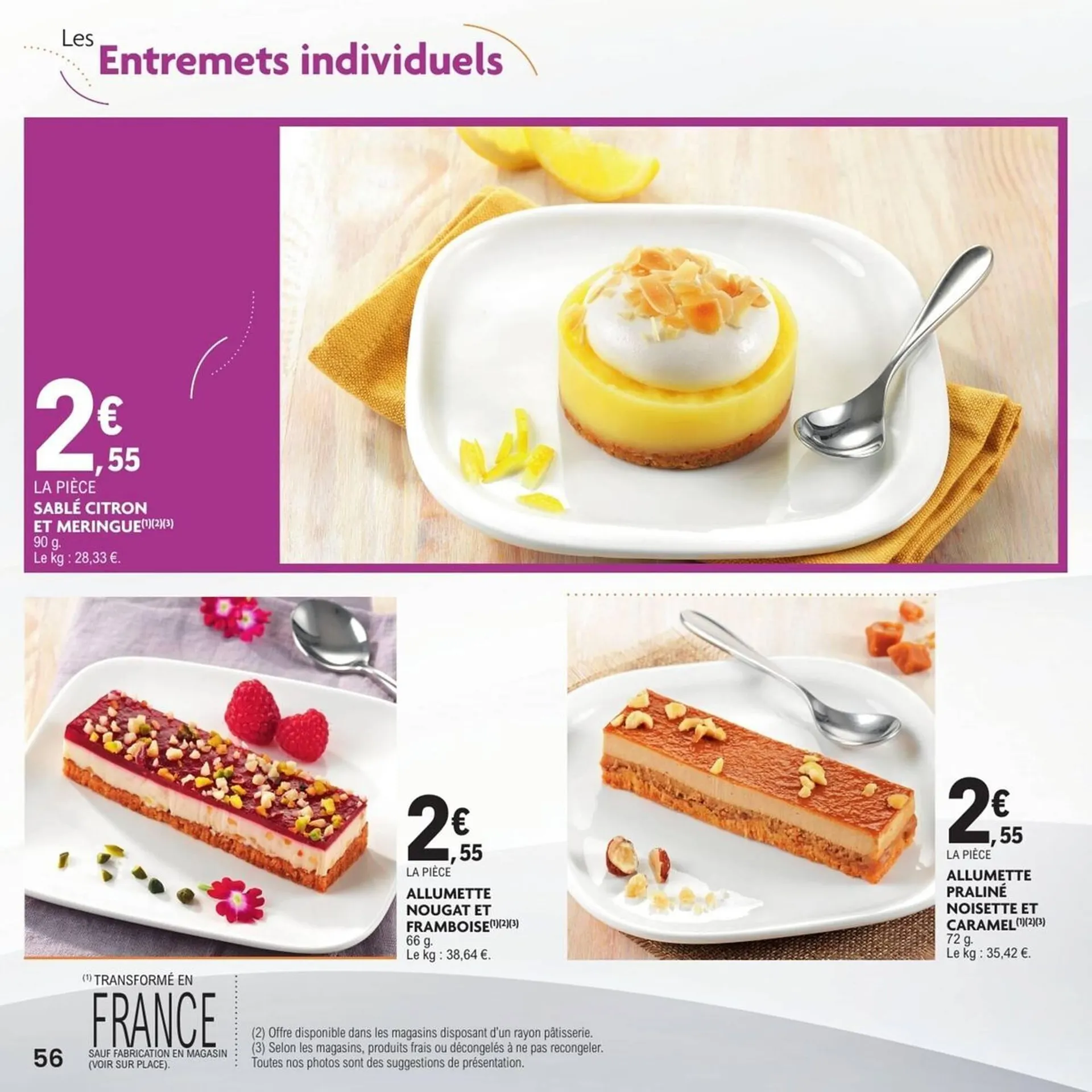 Catalogue E.Leclerc du 16 mars au 31 mars 2026 - Catalogue page 56