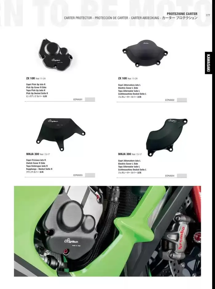 LIGHTECH 2025 du 6 mai au 31 décembre 2025 - Catalogue page 179