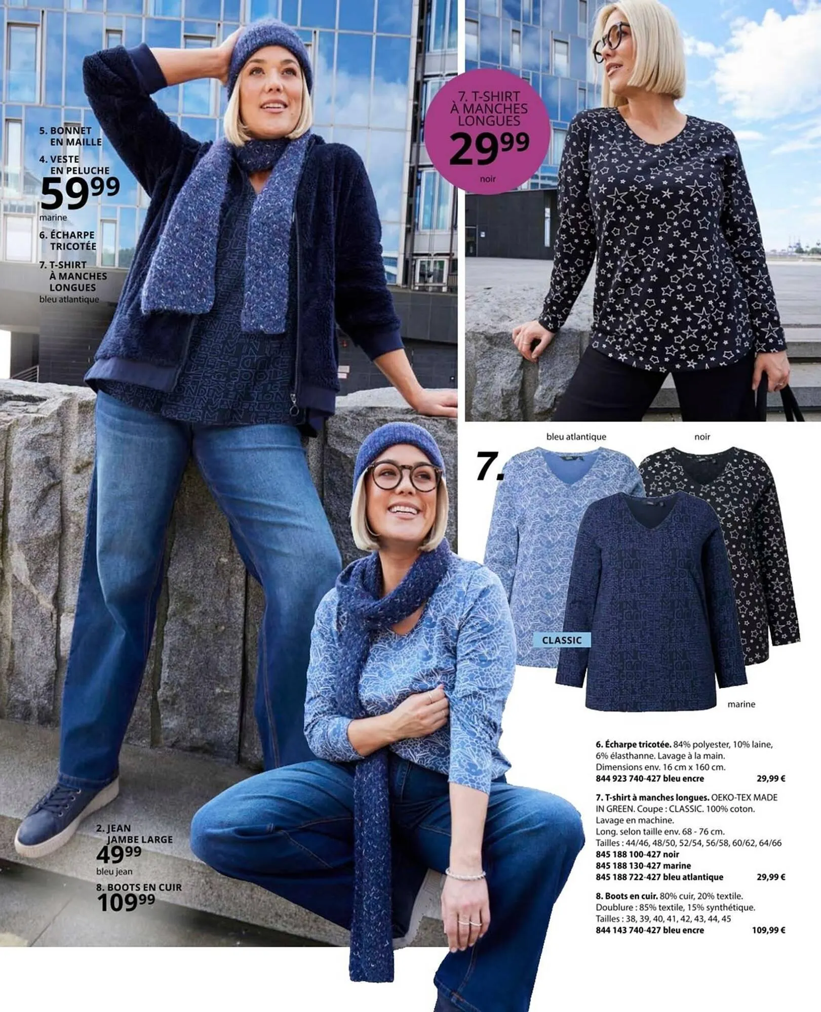 Catalogue Ulla Popken du 5 novembre au 30 novembre 2025 - Catalogue page 11