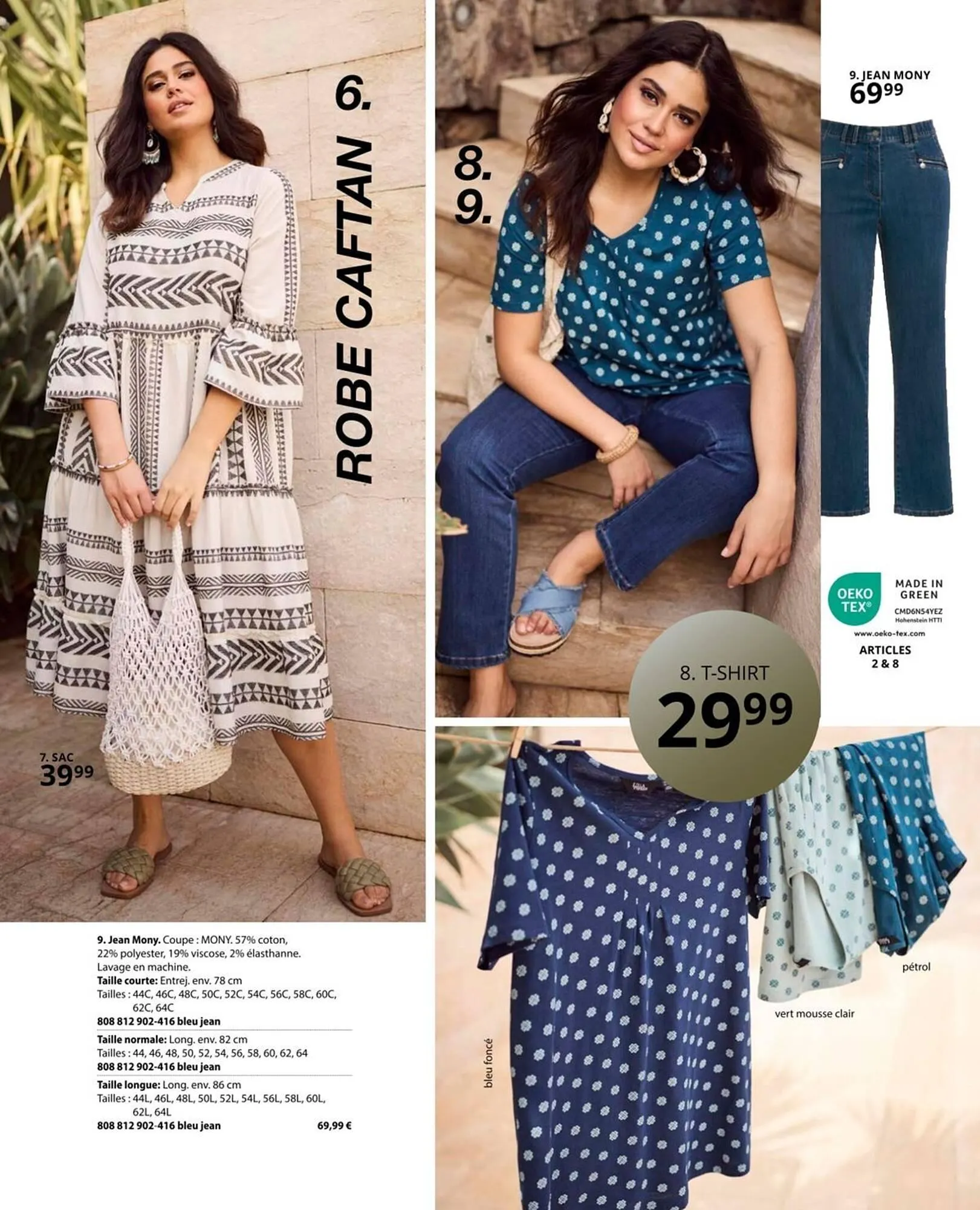 Catalogue Ulla Popken du 25 juillet au 31 août 2025 - Catalogue page 11