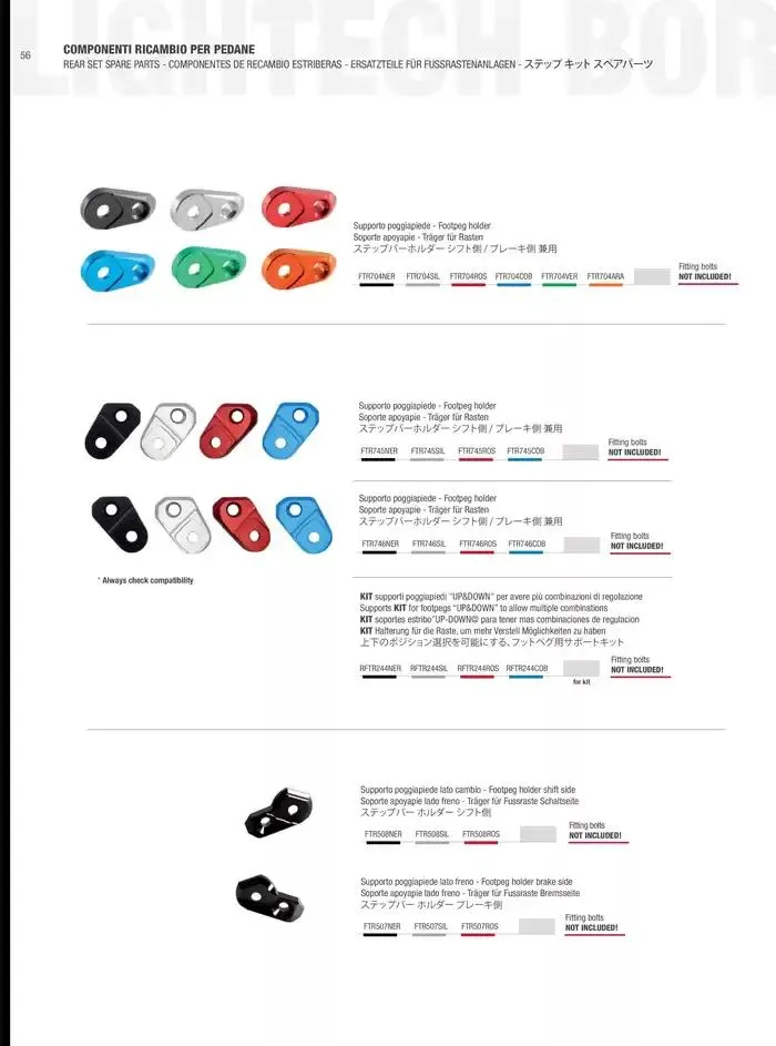 LIGHTECH 2025 du 6 mai au 31 décembre 2025 - Catalogue page 58