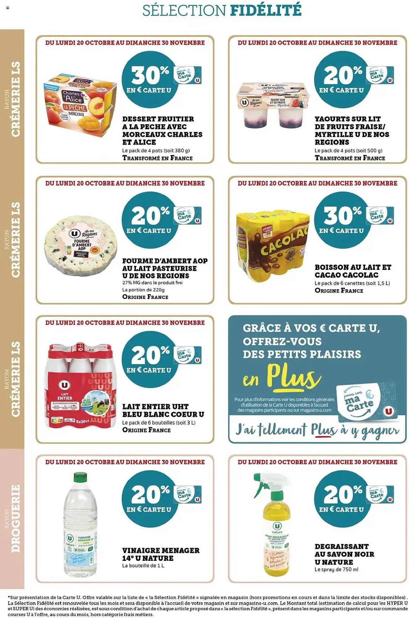 Catalogue Hyper U du 20 octobre au 30 novembre 2025 - Catalogue page 8