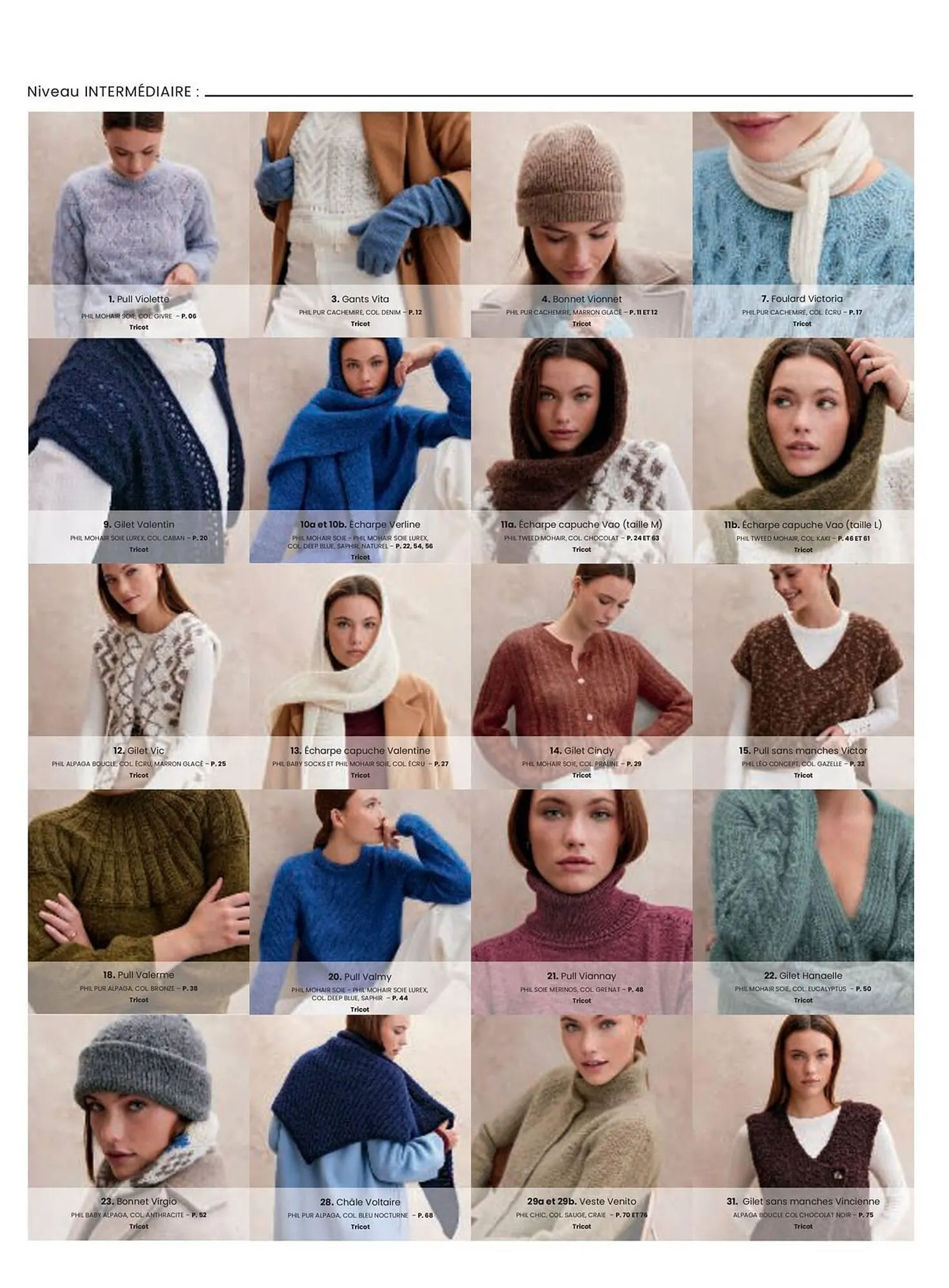 Catalogue Phildar du 24 septembre au 28 février 2026 - Catalogue page 3