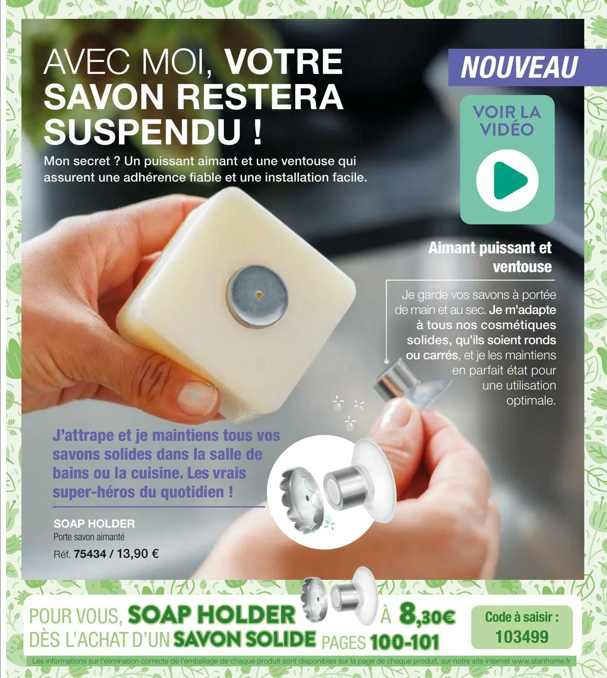 Stanhome du 3 juin au 17 juin 2025 - Catalogue page 99