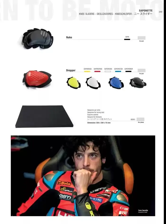 LIGHTECH 2025 du 6 mai au 31 décembre 2025 - Catalogue page 251